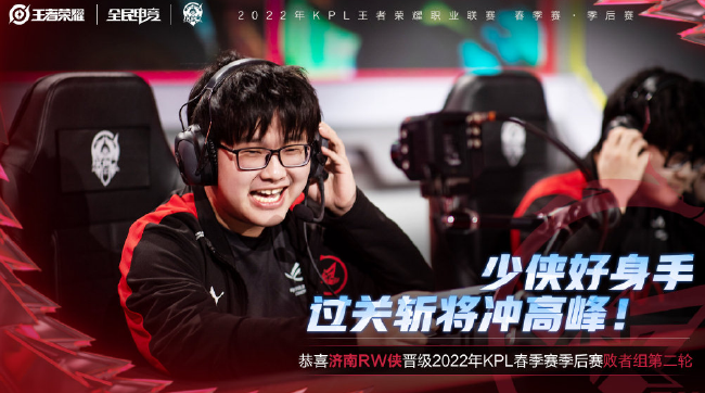 核心球員 核心球員